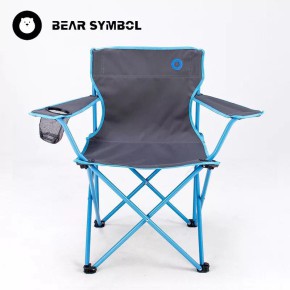 Ghế dã ngoại Bear Symbol BS-YZ9017