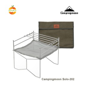 Giá đốt củi dã ngoại gấp gọn Campingmoon Solo-202
