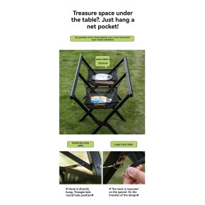 Phụ kiện lưới treo bàn xếp cuộn Campingmoon TX-W