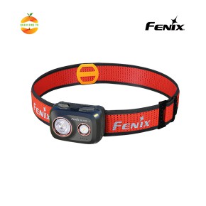Đèn Pin Đội Đầu Fenix HL32R-T