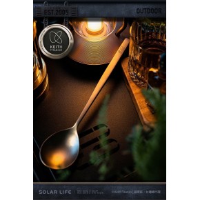 Muỗng bàn ăn titanium Keith Ti5206 - dài 23.3cm