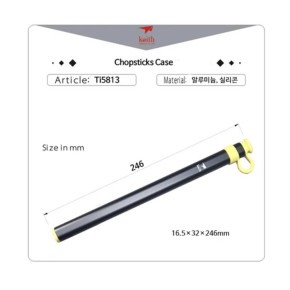 Hộp đựng đũa Titanium Keith Ti5813 - dài 24.6cm