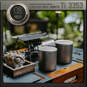 Cốc titanium 2 lớp có nắp và quai Keith Titanium Ti3353 450ml