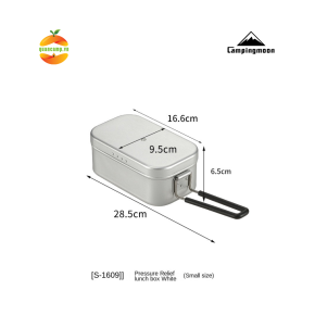 Hộp cơm trưa đa năng Lunch Box Campingmoon H-1609 / S-1609