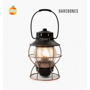 Đèn pin cắm trại Barebones Railroad Lantern