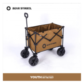Xe kéo dã ngoại Bear Symbol