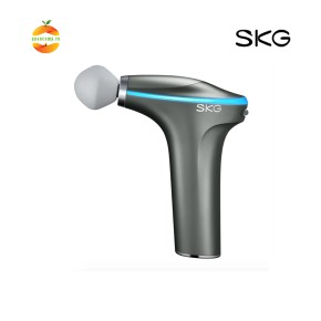 Máy mát xa massage cầm tay SKG F7 Massage Gun