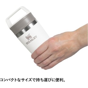 Bình giữ nhiệt Stanley Adventure Travel Mug 236ml