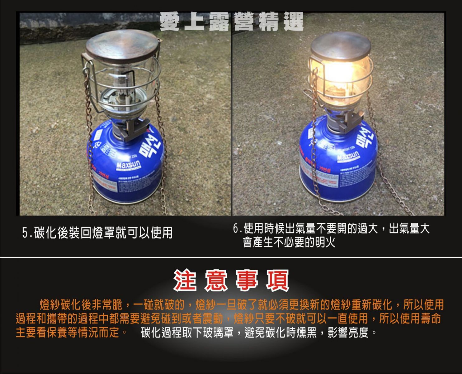 _ Công ty TNHH MTV Thương mại Dịch vụ La Mia _ Số 5, Nguyễn Cừ, P.Thảo Điền, Q.2, Tp.HCM _ GPKD số 0314854796 do Sở KH&ĐT Tp.HCM cấp ngày 22/01/2018.